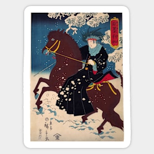 A Native American Woman on Horseback in the Snow Sticker